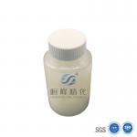 1 Ton/IBC Mining Polyacrylamide Liquid Support Phosphate Ore Processing for sale