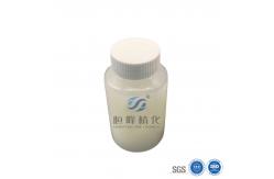 China 1 Ton/IBC Mining Polyacrylamide Liquid Support Phosphate Ore Processing supplier