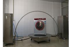 China Oscillating Tube Waterproof Ip Testing Equipment IPX3 IPX4  IEC60529 supplier