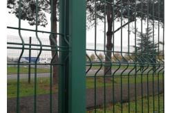 China I Post Powder Coated Curved Wire Mesh Garden Fence supplier
