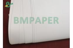 China 70# Bright White Smooth 25 x 38 Text offest Printing Paper supplier