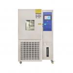 Programmable Temperature and Humidity Test Chamber with a Range from 40℃ to 150 ℃ for sale