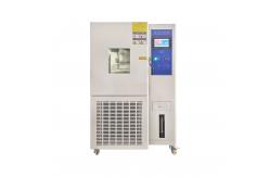 China Programmable Temperature and Humidity Test Chamber with a Range from 40℃ to 150 ℃ supplier