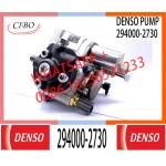 Factory Price high pressure common rail fuel pump 294000-2730  6045 Engine