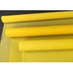 120 Mesh 100% Polyester Silk Screen Store Best Screen Printing Supply / Manufactures