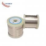 Resistivity At 0.1Ω·Mm²/M Copper-Nickel Alloy Flat Wire 0.4*4mm CuNi6 Alloy60 For Thermal Overload Relays for sale