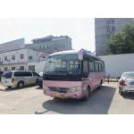Second Hand Used Tour Bus Yutong City Travel  7090×2240×3065 for sale