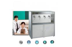 China 35L Commercial Water Dispenser Machines supplier