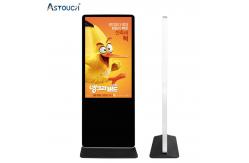 China Pcap Digital Signage Floor Stand Sturdy 32 Inch Digital Signage Display supplier