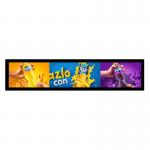 CCC Bar Stretched LCD Display High Brightness Subway Advertising Panel Display Screen