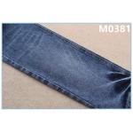 TR Jeans Heavyweight Denim Fabric 72.5% Cotton 26% Polyester 1.5% Spandex for sale