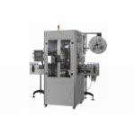 PLC Screen Shrink Sleeve Applicator Machine Label Electric 250mm for sale