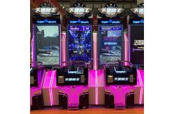 China Playfun Coin Operated Game Machine Top Gun Shooting Arcade Games Skill game supplier