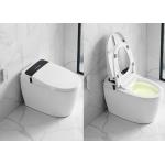 Floor Mounted Bathroom Toilet Bowl 220V / 110V Smart Bidet Toilet Sanitary for sale