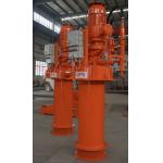 Explosion Proof 1320GPM Drilling Mud Centrifugal Degasser for sale