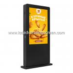 Waterproof Outdoor Digital Signage Advertising Player , Outdoor Advertising Screens for sale
