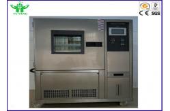 China Ac220v Concrete Carbonation Test Chamber 70 ± 5% Rh Adjustable Humidity supplier