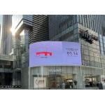 P3.91 LED Die-Casting Aluminum / Rental Screen Billboard 500*1000mm NOVA System Customizable for sale