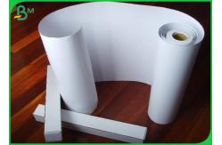 China 50m High Density And 100% Waterproof White High Glossy Photo Paper supplier