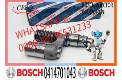 China DC12 DC13 DC16 Engine Fuel Injector 1487472 1942702 0414701043 0414701092 0414701035 0414701027 supplier
