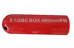 China Single Valve Cement Float Equipment Casing Collar Shoe 21Mpa - 35Mpa supplier