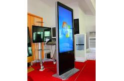 China Stand Alone Kiosk Machine Digital Signage With Face Recognition Camera supplier