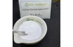 China CAS 7758-29-4  Ninety six Percent Sodium Tripolyphosphate For Power Station supplier
