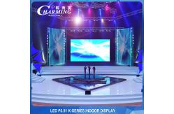 China P3.91 Practical Rental LED Display Screen Aluminum Alloy Material supplier