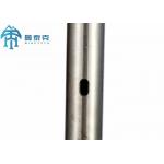 High Manganese Steel  Shank Adapter Heat Treatment Technology for sale