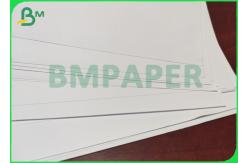 China Uncoated Plain White Paper 90 gsm 635 X 965mm In Ream Packing supplier