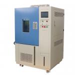 Climate Test Aerospace 225L Temperature Humidity Chamber for sale