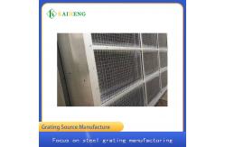 China Silver White dam trash grate stormwater Grid For Sewage Treatment supplier