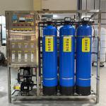 Pure Mineral Drinking Water Reverse Osmosis Water Filtration Filter RO System Water Treatment for sale