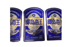 China Matt Finish Beverage Bottle Labels Customizable For Professional Packaging Solutions supplier