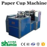 Automatical Coffee Paper Cup Making Machine With  Oil Lubrication System For  2oz- 46oz In High Speed for sale