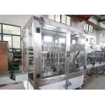 8 Heads 1000ml Automatic Bottle Filling Machine GNC-8L Water Bottling Equipment for sale