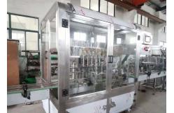 China 8 Heads 1000ml Automatic Bottle Filling Machine GNC-8L Water Bottling Equipment supplier