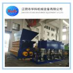 800 Tons Hydraulic Cold  Scrap Metal Shear Anti Rust Paint for sale