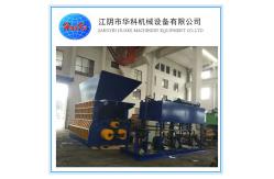 China 800 Tons Hydraulic Cold  Scrap Metal Shear Anti Rust Paint supplier