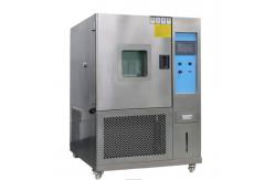 China R4O4A Low 408L Stability Chamber Temperature And Humidity supplier
