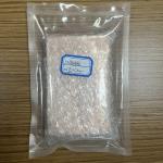 Custom 99.999% 5N High Purity Flat Copper Ignot for sale