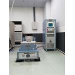MIL STD 810G Electrodynamic Shaker For Laboratory Tests Transporation Simulation for sale
