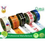 Wide Opp Printed Packing Tape Water Activated With Pressure Sensitive Adhesive