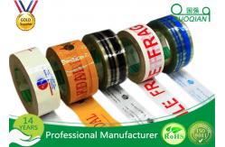 China Wide Opp Printed Packing Tape Water Activated With Pressure Sensitive Adhesive supplier