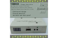 China Industrial Control Simulation Floppy Drive Enhanced Version Floppy Drive to U Disk supplier