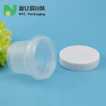 100g Plastic Airtight Jars