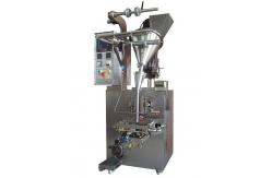 China 280kg Spices Powder Salt Packing Machine , Automatic Coffee Packaging Machine supplier