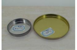 China Custom 124# Flat Smooth Strech Metal Tin Can Lid for Paper Tube supplier