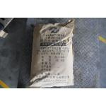 Phosphor Free Deepio Degreaser Powder / Metal Degreasing Chemicals for sale