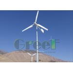5kw Low Start Up Solar Power System Small Pitch Control Wind Turbine Technology for sale
